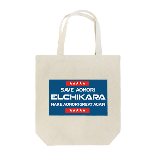 elchikara MAGA Tote Bag