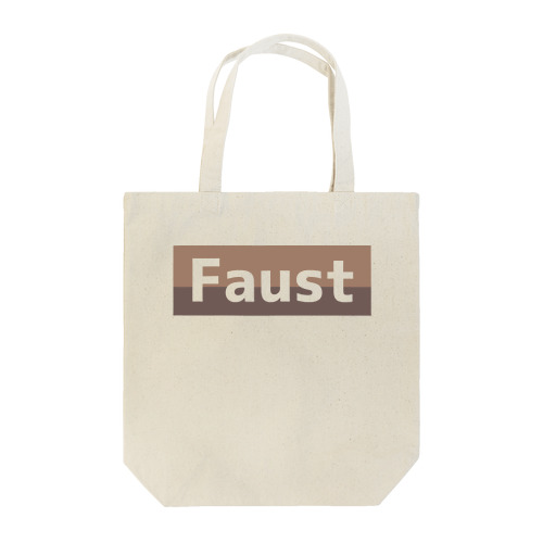 ファウストが好き。 Tote Bag