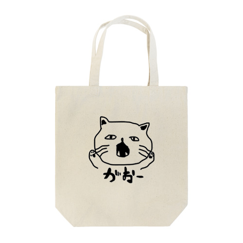 凶暴な猫 Tote Bag
