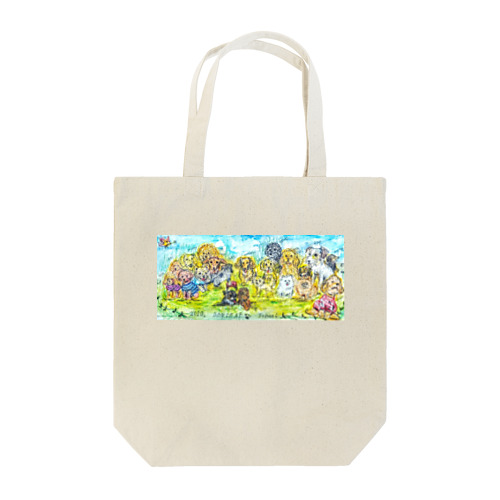 DOG LEAF 2020 Tote Bag