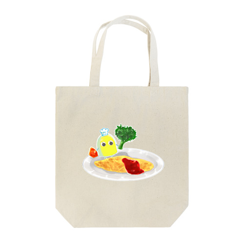 今日はオムレツです Tote Bag