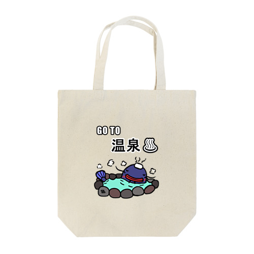 GoTo温泉 Tote Bag