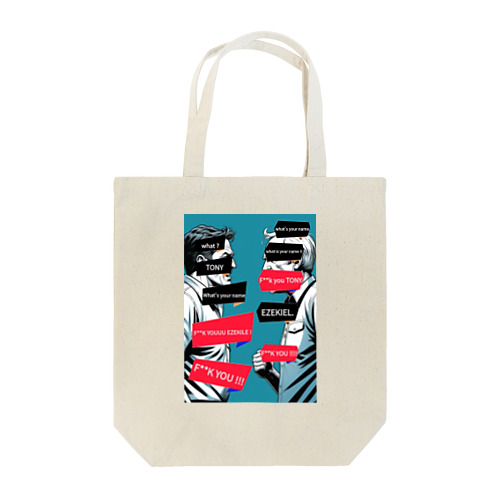what's your name Tote Bag