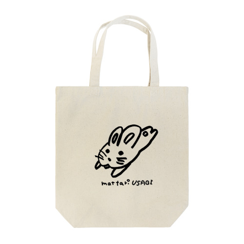 マッタリうさぎ Tote Bag