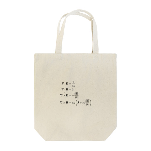 マクスウェル方程式 - Maxwell equation - Tote Bag