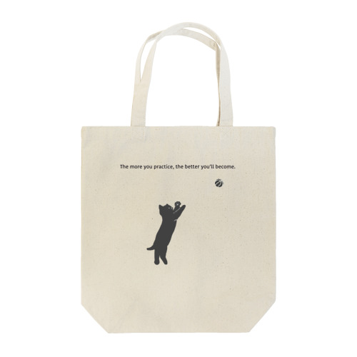 バスケットボール選手(黒ねこ) 1 Tote Bag