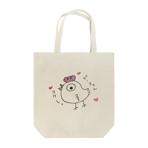 にわとりのピーちゃん Tote Bag