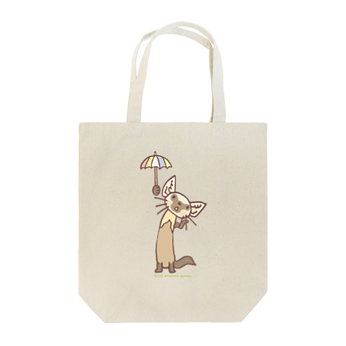 テン「雨かしら？」 Tote Bag