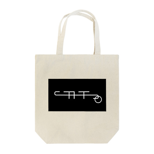 SATO  Tote Bag