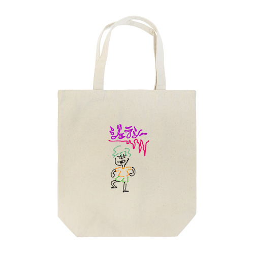 ジェラシー Tote Bag