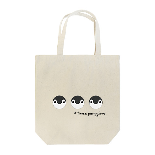 並べ！ぺんとん君！ Tote Bag