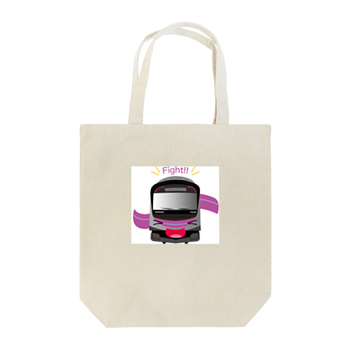 笑顔で応援! 75000系電車くん Tote Bag