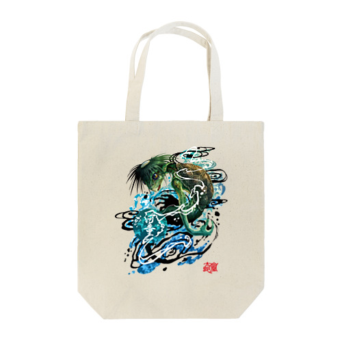 妖怪河童01 Tote Bag