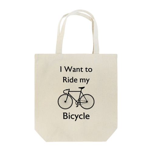 I Want to Ride my Bicycle Tote Bag