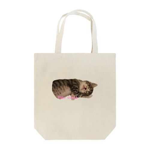 Baby cocoa Tote Bag