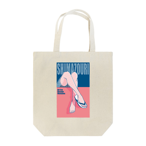 SHIMAZOURI Tote Bag