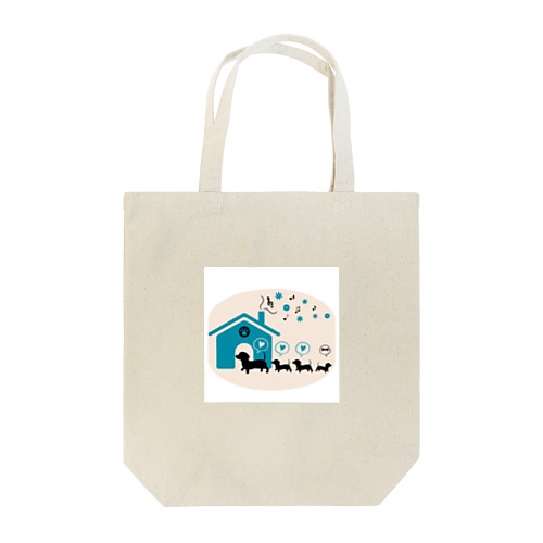 お家に帰ろう Tote Bag