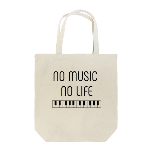 NO MUSIC NO LIFE(piano) トートバッグ