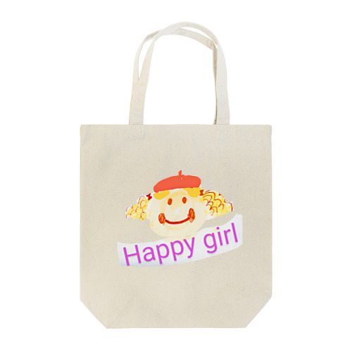 happy girl Tote Bag