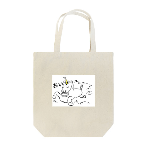 ユニコーンですが？ Tote Bag