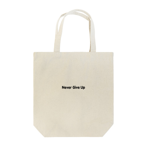 Never Give Up-2(文字黒) Tote Bag
