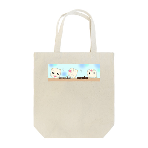 めんちゃんエコバッグ Tote Bag