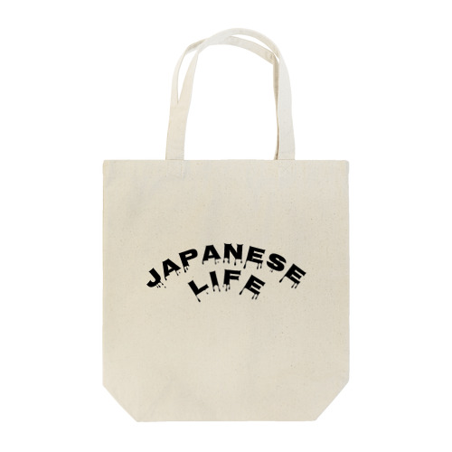 JAPANESE LIFE  トートバッグ