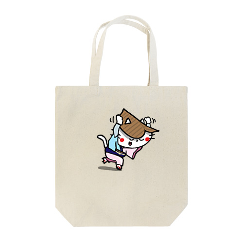 阿波踊りをする子猫 Tote Bag