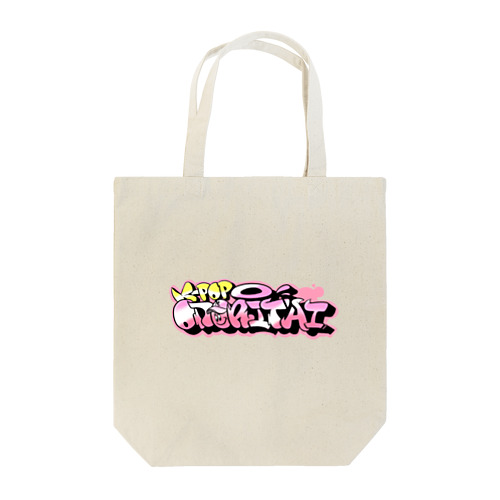 K-POP踊り隊オリジナルグッズ Tote Bag