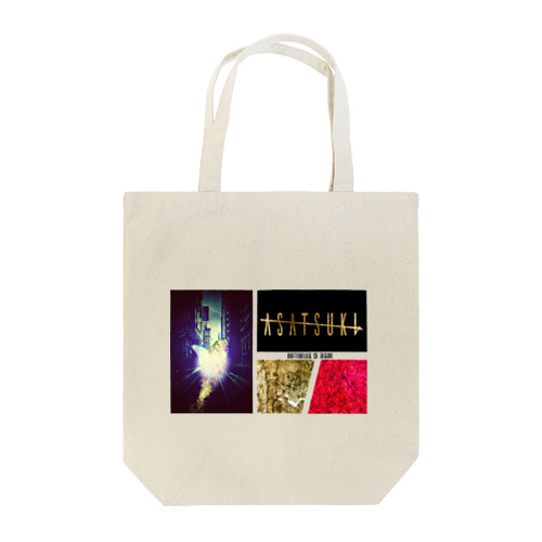 Butterflies of desire Tote Bag