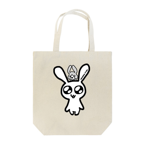 うさぎはぴょん Tote Bag