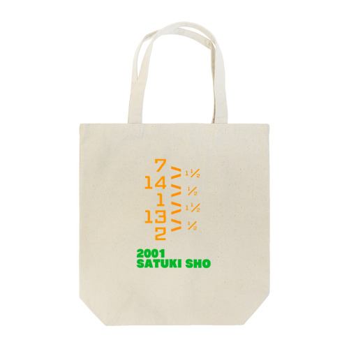 2001 SATUKI SHO Tote Bag