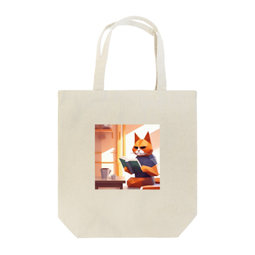 読書ポリにゃんこ Tote Bag