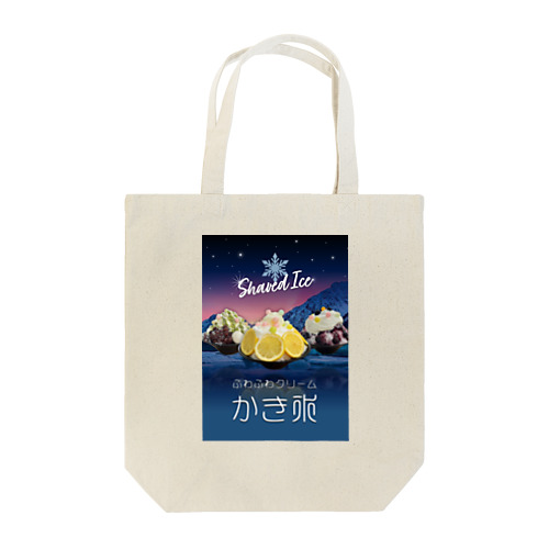 shaved Ice  Tote Bag
