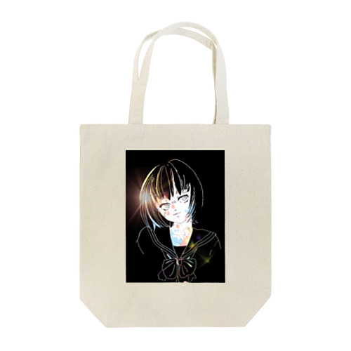 アタシだけの世界…ブラック Tote Bag