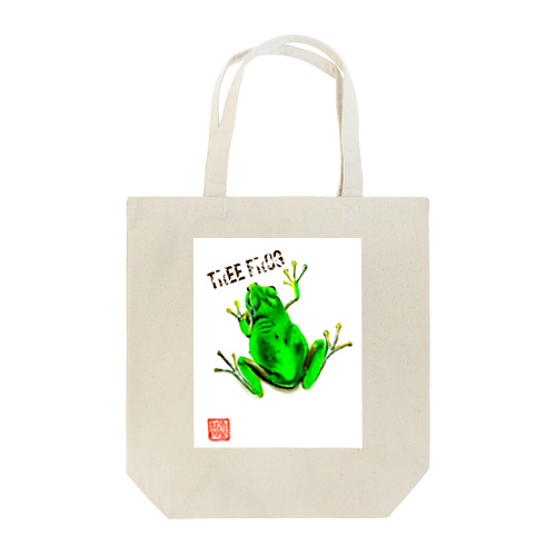 雨蛙さん Tote Bag