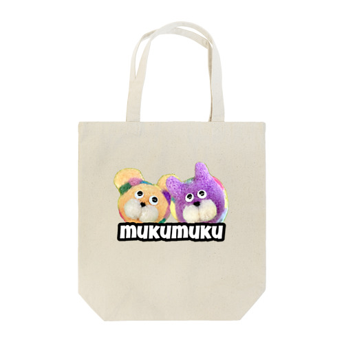 ペアむくむく Tote Bag