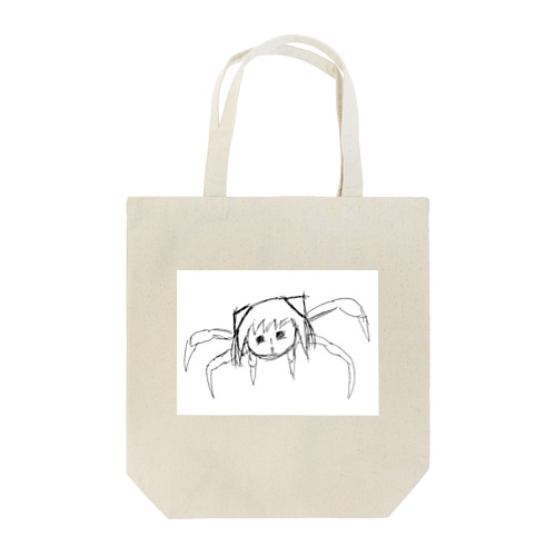 THE GIRL CHIMERA MONSTER Tote Bag