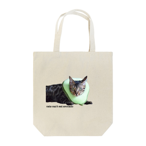 アボカド Tote Bag