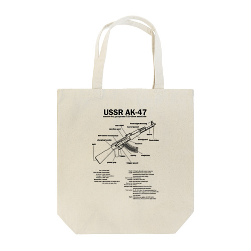 AK47：カラシニコフ：自動小銃：ソ連(ソビエト連邦)戦争：内戦：銃 Tote Bag