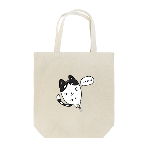 Meow! Tote Bag