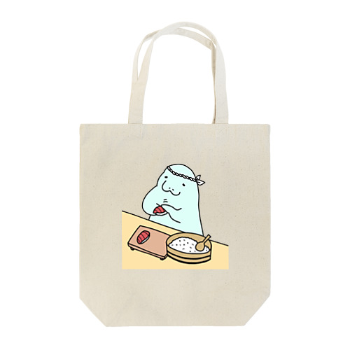 寿司職マナティ Tote Bag