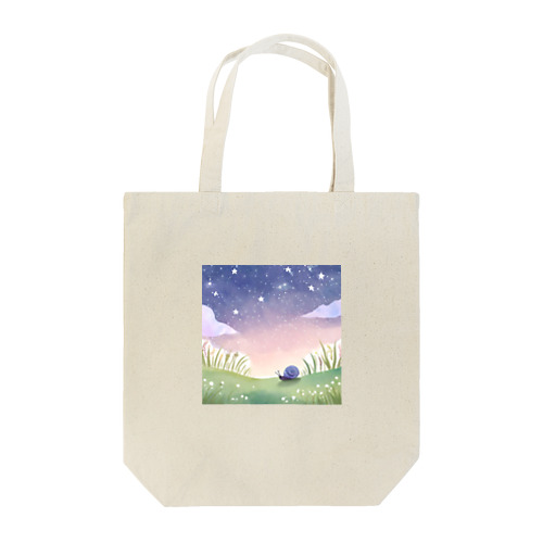 星空とカタツムリシリーズ③⭐ Tote Bag