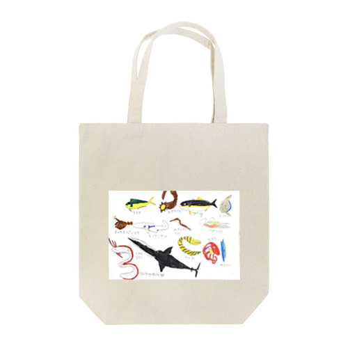 おさかな大集合！ Tote Bag