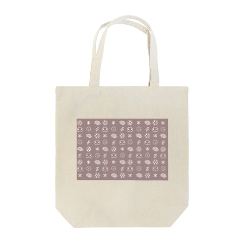 パターン柄モルモット グレーブラウン Tote Bag