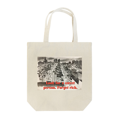 Look for ・… Tote Bag