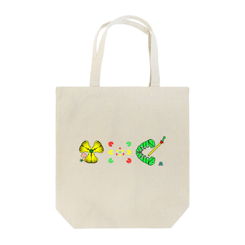 THC Tote Bag