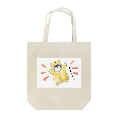 #ネコになりたいペンギン Tote Bag