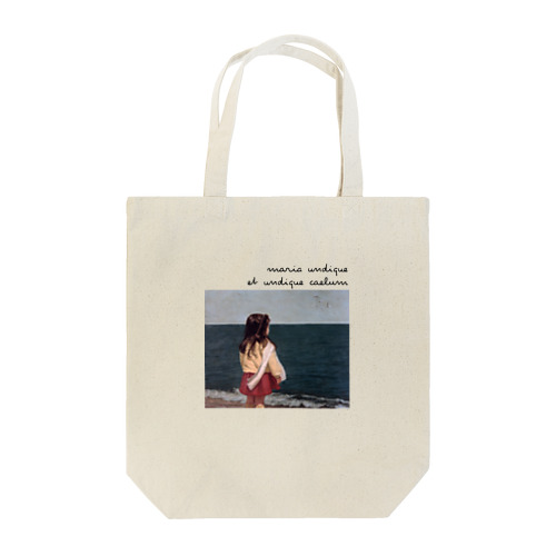 【油絵】はじめての うみ Tote Bag