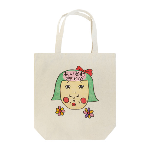 オトメちゃん Tote Bag